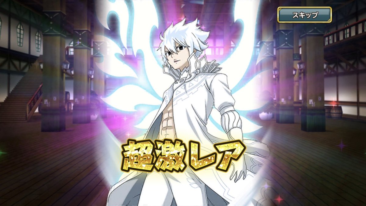 フェアリーハート