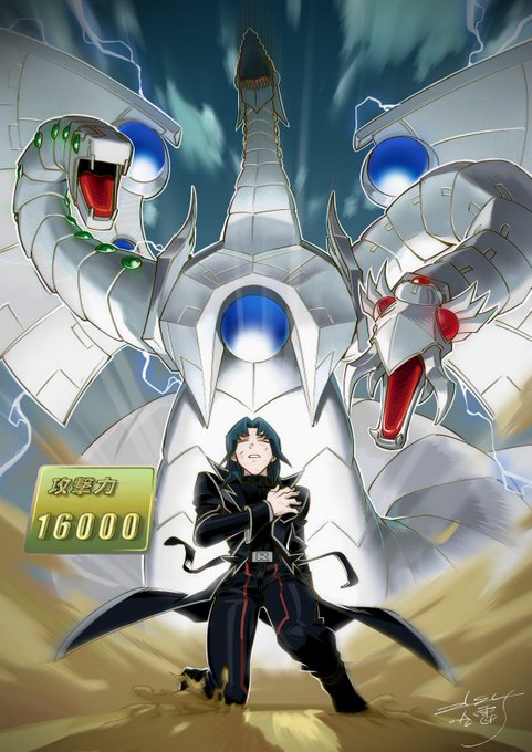 遊戯王のtwitterイラスト検索結果