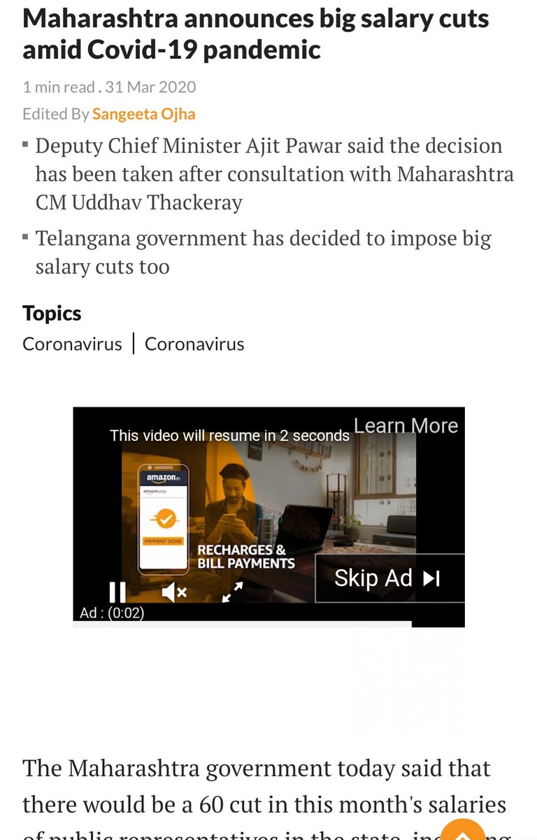 Corona pandemic is destroying many myths and lies, which are being spread for many years.This thread will list many such lies with evidences. Myth #1 - Some states are rich, and they help poor states. Evidence - See what rich states doing, and what poor. #IndiaFightsCorona