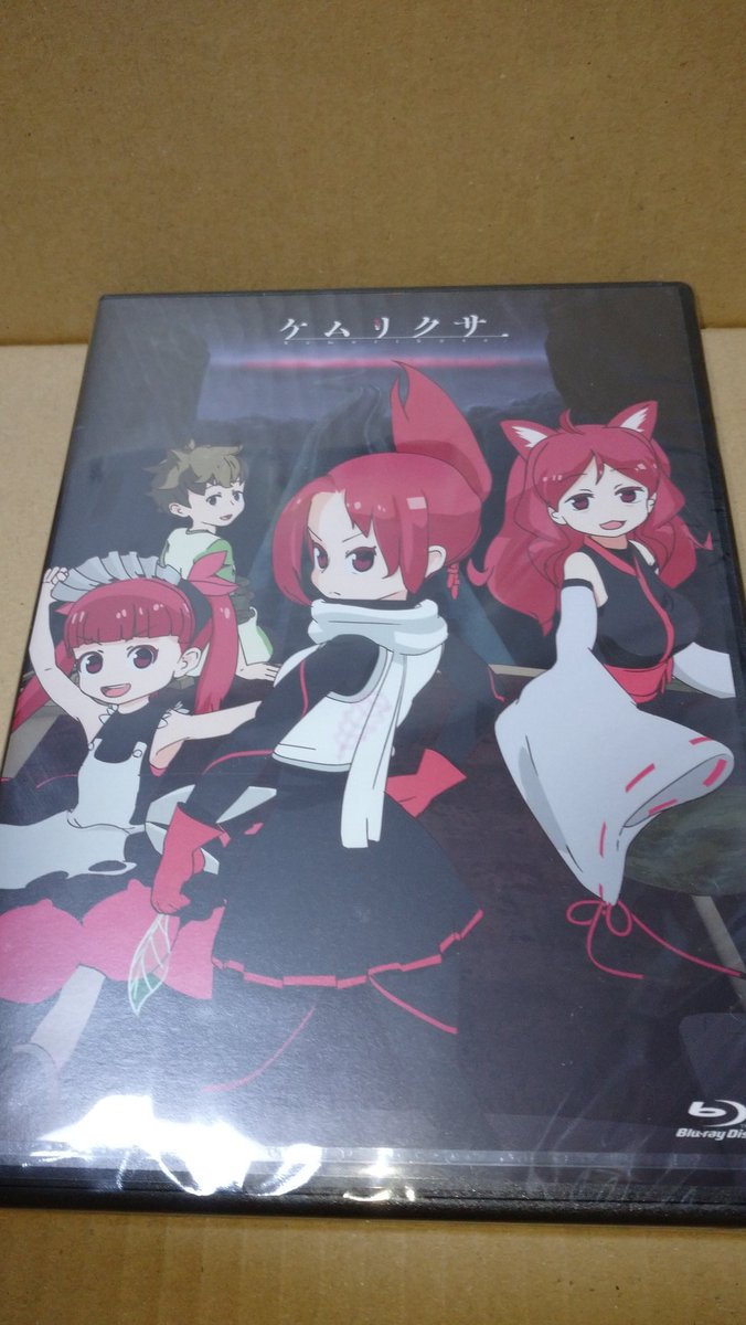 大松しるく Finding My Life In The Kemurikusa ケムリクサ 買っちゃった