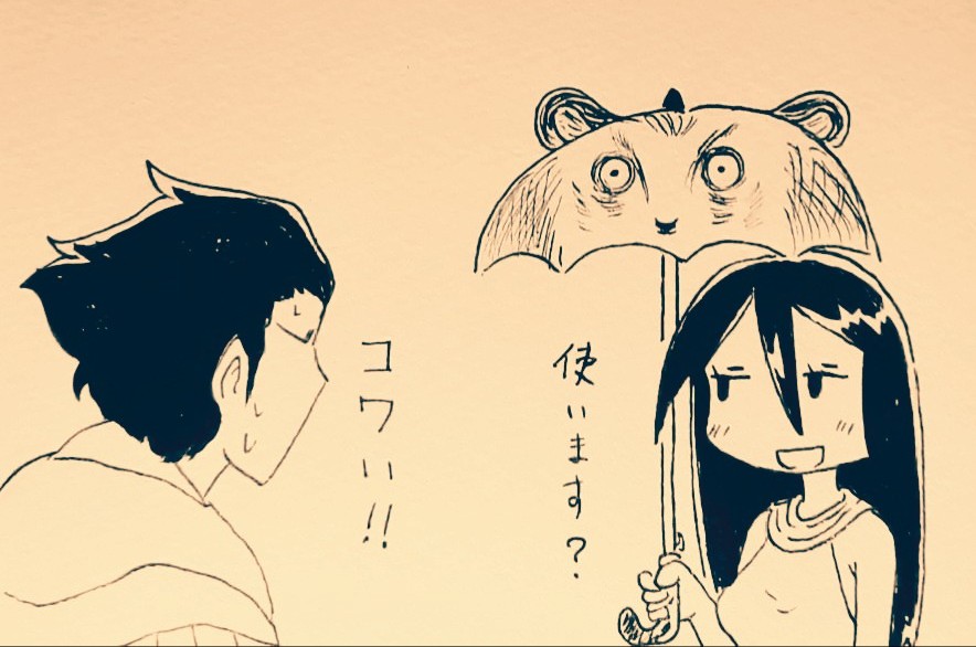 ファラオとシャー子と相合い傘と。
#へんたつ 