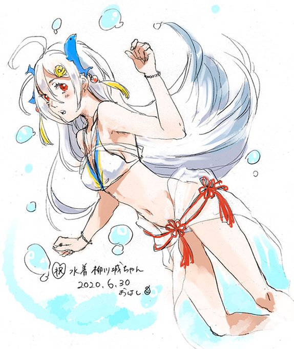 柳川城のtwitterイラスト検索結果 柳川城のtwitterイラスト検索結果