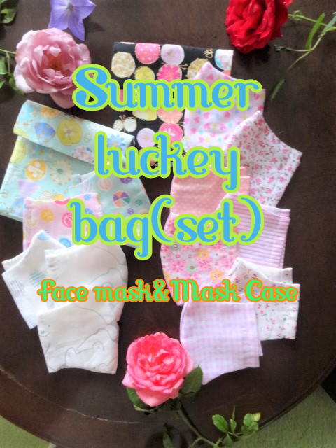 relaxbeautydiy's tweet image. Summer lucky bag(set) ☆
We have prepared a summer lucky bag (a set) with wishes for a healthy and happy summer to you. 
A luxurious set consisting of 1 #facemask and 1 new #facemaskcase. 
37.2%off!!
#summersale ※ #limitedquantity 
Details ⇒etsy.me/2VrokhV from #Japan