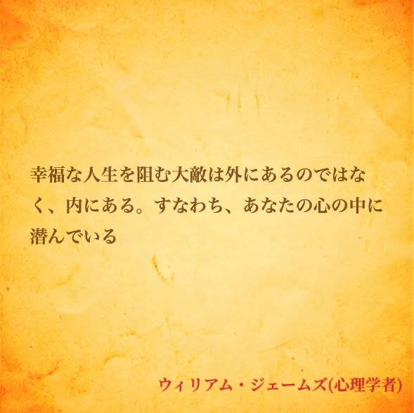 ふじむらたいき カズレーザーのアドバイスで 一番好きなのは 人間どうせ幸せになるのよ T Co Zkivoz1qzy Twitter