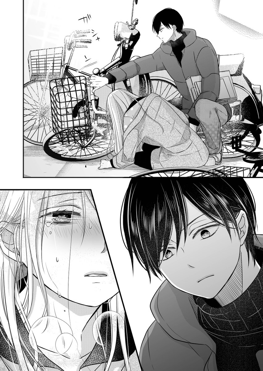 ましろ 28話でした 続きはganma で無料公開中です 次にくるマンガ大賞 Webマンガ部門ノミネートしています よろしければ 山田くんとlv999の恋をする に投票をお願いします 山田くんとlv999の恋をする T Co Eunkcmiqz8 Twitter