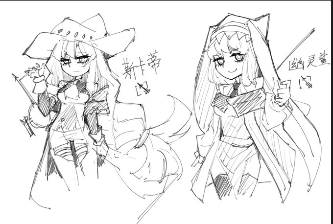heehee, this is fun 