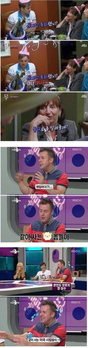 UgcfcC6ctcwv's tweet photo. 모국어를 잊은 외국인들 https://t.co/fZixDwAeTa