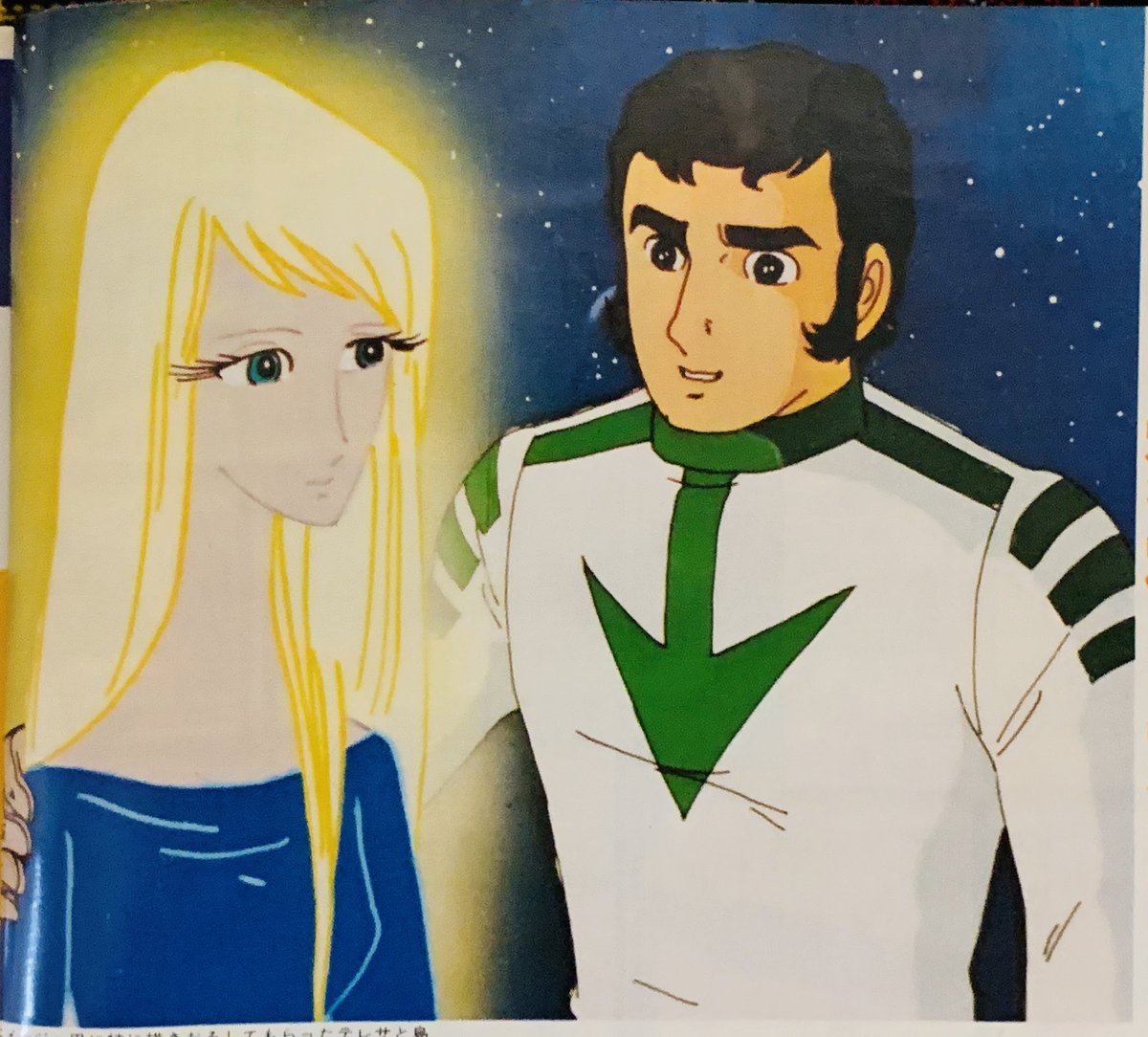 空色ノキモチ در توییتر 宇宙戦艦ヤマト 2 小泉謙三さん描き下ろし テレサ 島大介 松本零士