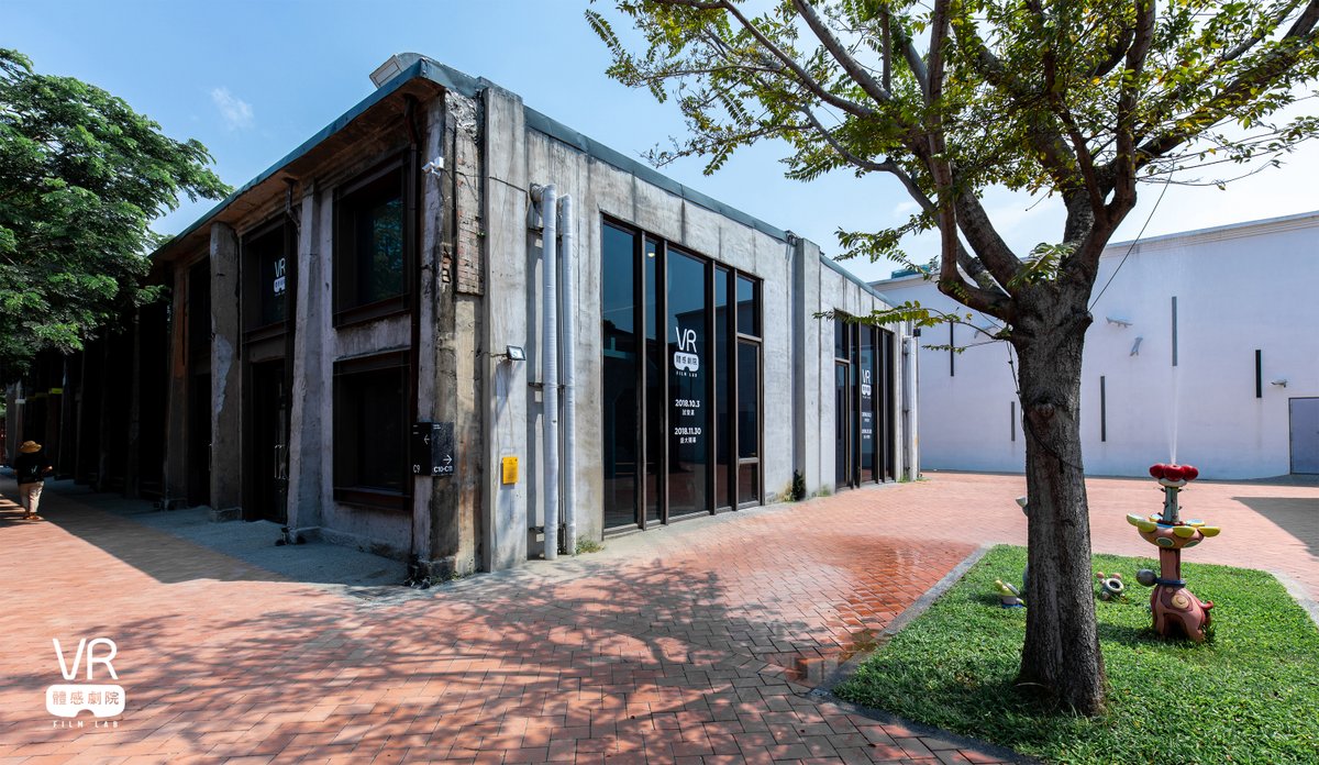CompetImmersive's tweet photo. One of our LBE partners ”VR FILM LAB” is the 1st and only VR theater in Taiwan. Launched in 2018, the venue focuses on bringing outstanding cinematic immersive contents to local audiences. Check out the amazing venue here👇
.
#mdf20 #mdfonline #CannesXR #VR  #Taiwan #VRFILMLAB https://t.co/jf4f6hO1W4
