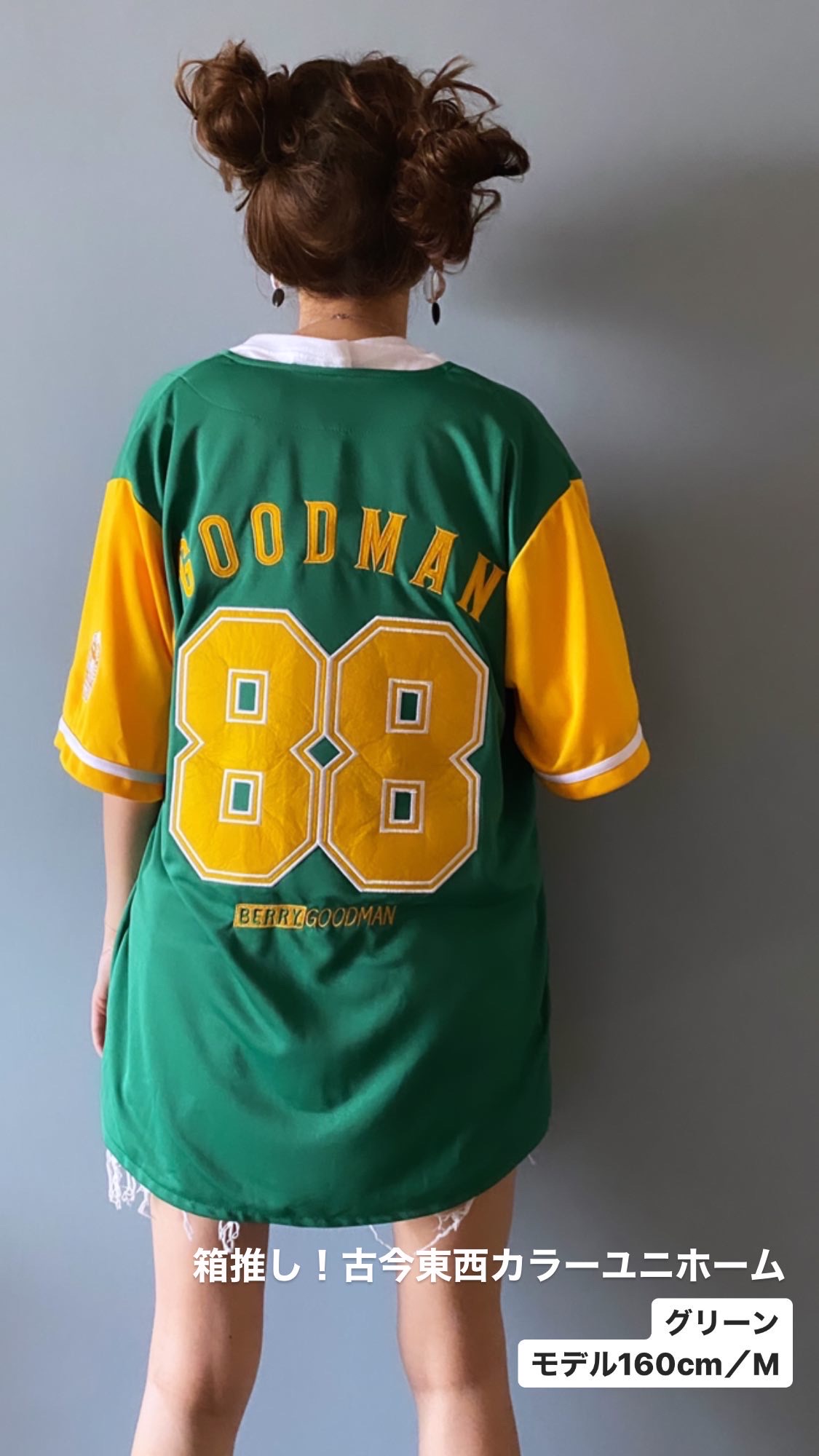 甲子園ライブ記念ベースボールシャツ | ベリーグッドマン