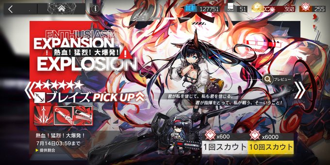 違うそうじゃないのtwitterイラスト検索結果