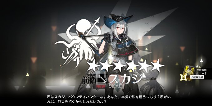 違うそうじゃないのtwitterイラスト検索結果