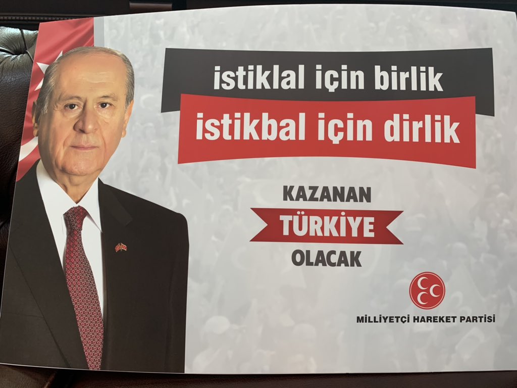 Partimizin 13.Olağan Büyük Kurultayı 14 Mart 2021 tarihinde şölen havasında gerçekleşecektir. Bu kapsamda Olağan Büyük Kurultayımızın belirlenmiş teması şu şekilde olacaktır:
“istiklal için birlik
istikbal için dirlik
KAZANAN 
TÜRKİYE
OLACAK” 
Hayırlı olsun, Allah muvaffak etsin.