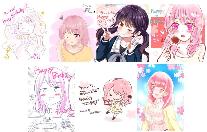 改めて昨日はたくさんのお祝いリプやいいね、そしてイラストまでありがとうございました??
まさかピノがあんなに好評だったとは思いもしませんでしたw
これからもイラスト活動頑張っていきたいと思います(*`・ω・') 