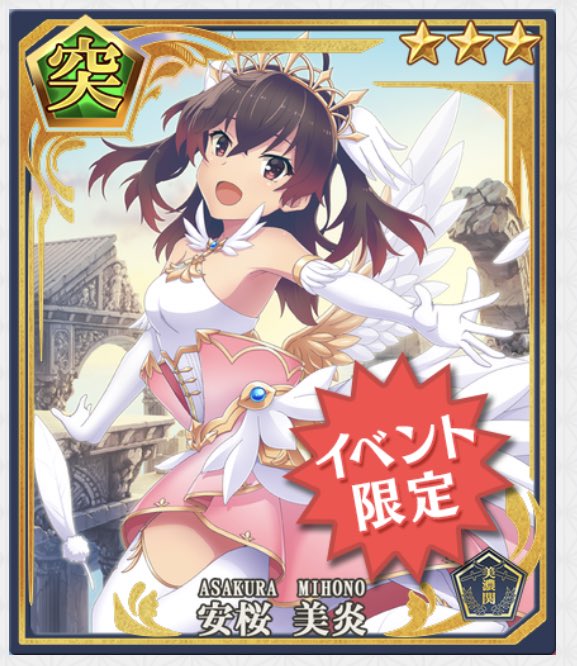 山城のtwitterイラスト検索結果 古い順 山城のtwitterイラスト検索結果 古い順