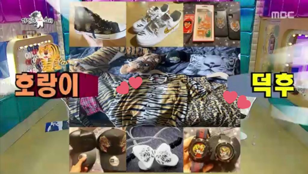 — i don't know if y'all know about it but hoshi and wonwoo agreed not to give each other gifts but wonwoo still gave him a leopard + tiger print polos on his birthday also wonwoo bought too! a leopard one.  #soonwoo  #wonhosh