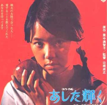 おさげ髪画像を貼るのtwitterイラスト検索結果