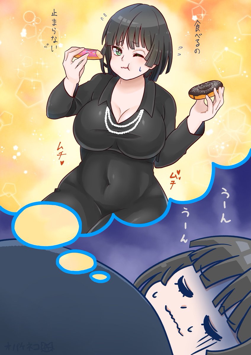 Twoucan ぽっちゃり女子 の注目ツイート イラスト マンガ Twoucan ぽっちゃり女子 の注目ツイート イラスト マンガ