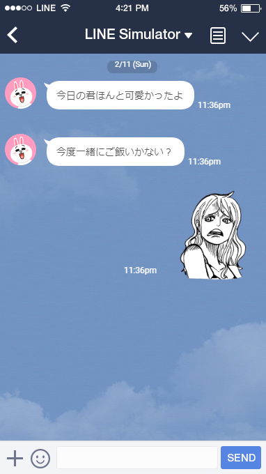 ぽにお Ponio まだ販売にはなってませんが7 22に承認されれば ぽにおのワンピースlineスタンプ が買えるようになれます スタンプシミュレータを使い イヤそうな顔スタンプの使用例を何個か紹介します ワンピースlineスタンプ Onepiece T Co ぽにお Ponio まだ販売にはなってませんが7 22に承認されれば ぽにおのワンピースlineスタンプ が買えるようになれます スタンプシミュレータを使い イヤそうな顔スタンプの使用例を何個か紹介します ワンピースlineスタンプ Onepiece T Co