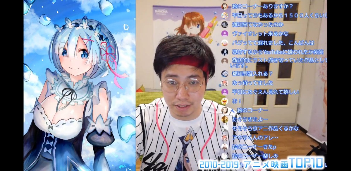 برچسب アニメガタリズ در توییتر