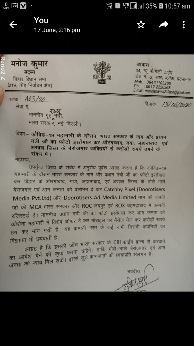 jaymaamobile's tweet photo. @ZeeNews
#catchypixel #froudcatchypixel https://t.co/YWoccMU2Gs