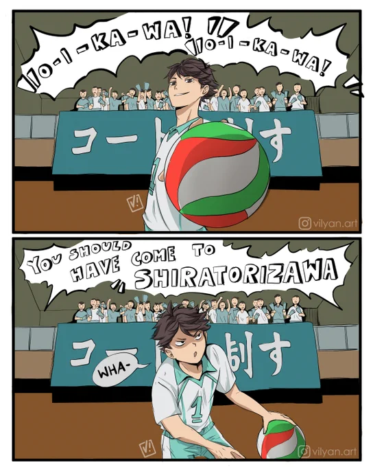 ??‍♂️? ? Guess who is smart enough to convince all Seijoh it was actually a great idea? Iwaizumi Hajime. 
#haikyuu #iwaoi 