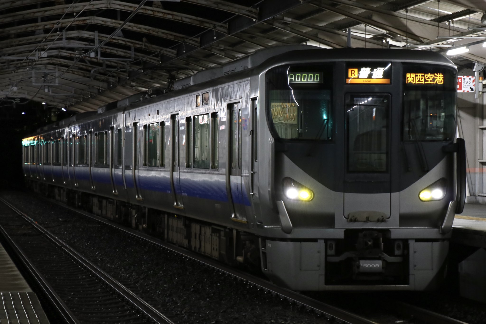 225系阪和線　ジャンクセット JR 225-5100系近郊電車 (阪和線) セット (6両セット) (鉄道模型