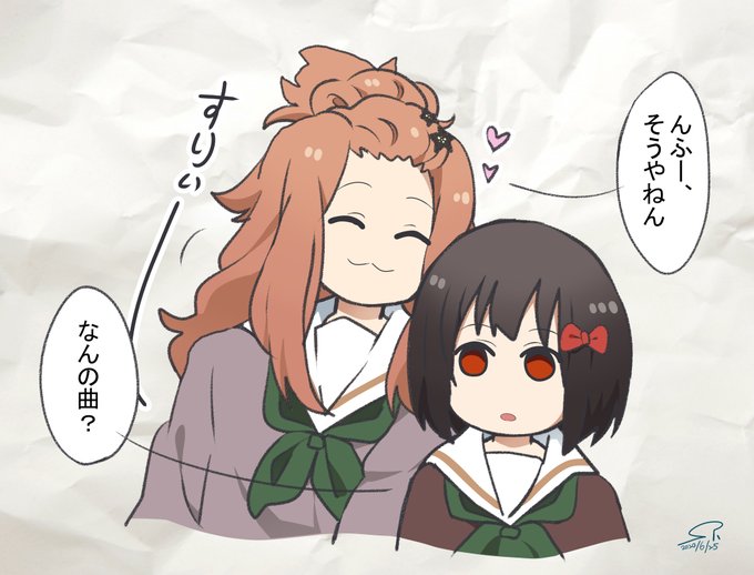 波乱の第二楽章のtwitterイラスト検索結果 波乱の第二楽章のtwitterイラスト検索結果