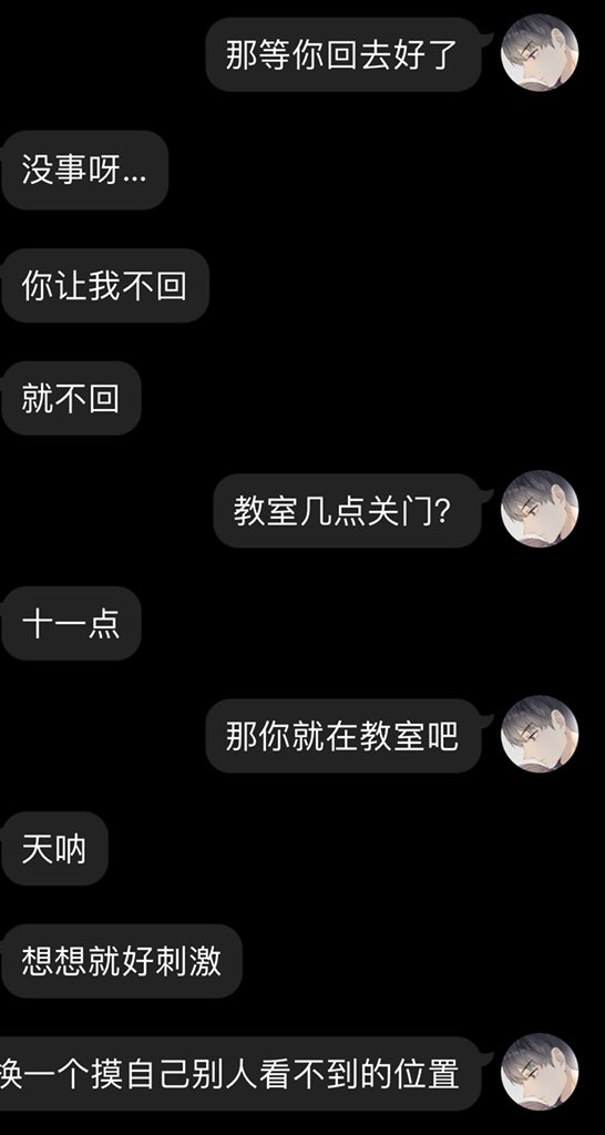 图书馆 Twitter Search