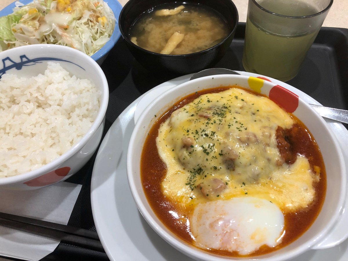 Ks999 外は大雨 遅い夕飯です 松屋 多治見店 In 多治見市 岐阜県 T Co 8xbmdcozvg