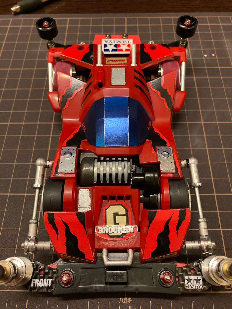 プライズ ミニ四駆 ブロッケンギガント 21stcenturyEdition2 全4種 タミヤ