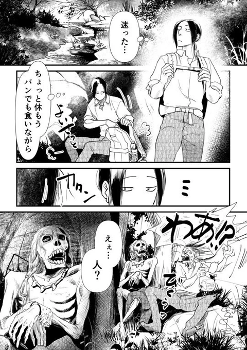 #2020年自分が選ぶ今年上半期の4枚

お見せできるのこれしかないのだがアウトかもしれない 