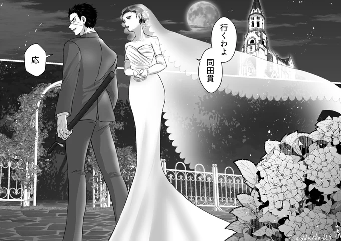 おまけ

背景が若干違っててほんのりコマ割りも入っていたし、その背景がお城だったんだけど、コマ同士が同化しちゃってたのでボツになりました 