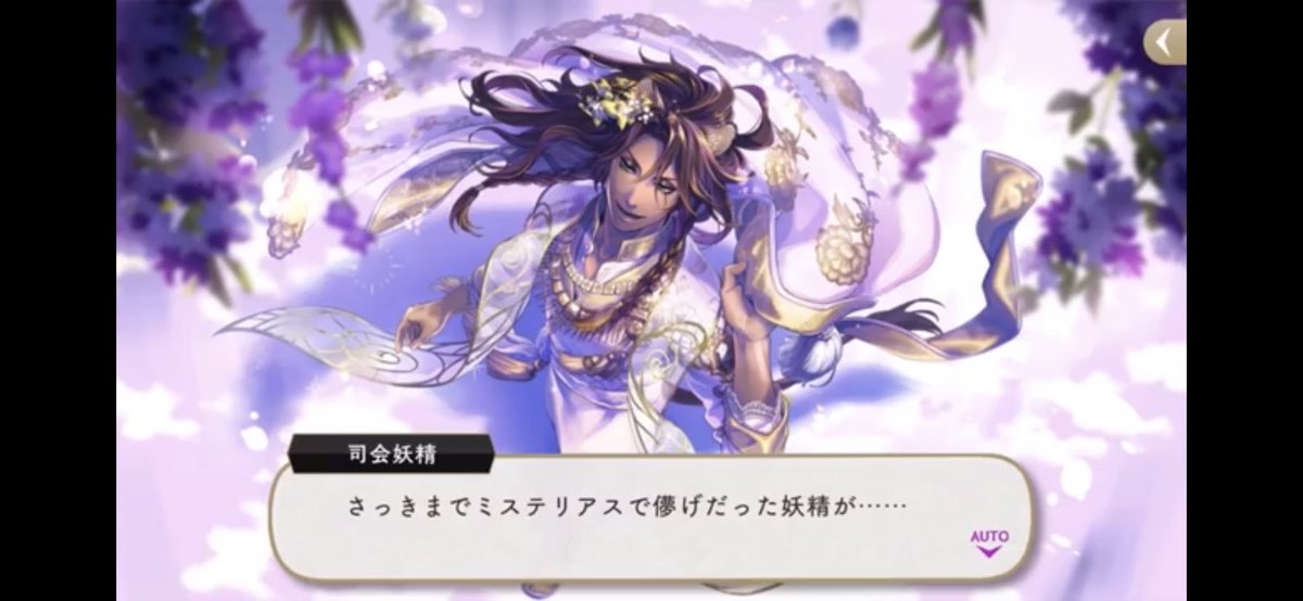 黒沼 で その儚げでミステリアスでアンニュイで物憂げで気品ある佇まいを捨てると 素のレオナ が出てくる これまで殻に閉じ込められていたレオナの魂がようやく日の目を見るわけですね で 周囲は称賛するわけですよ 良いじゃない って