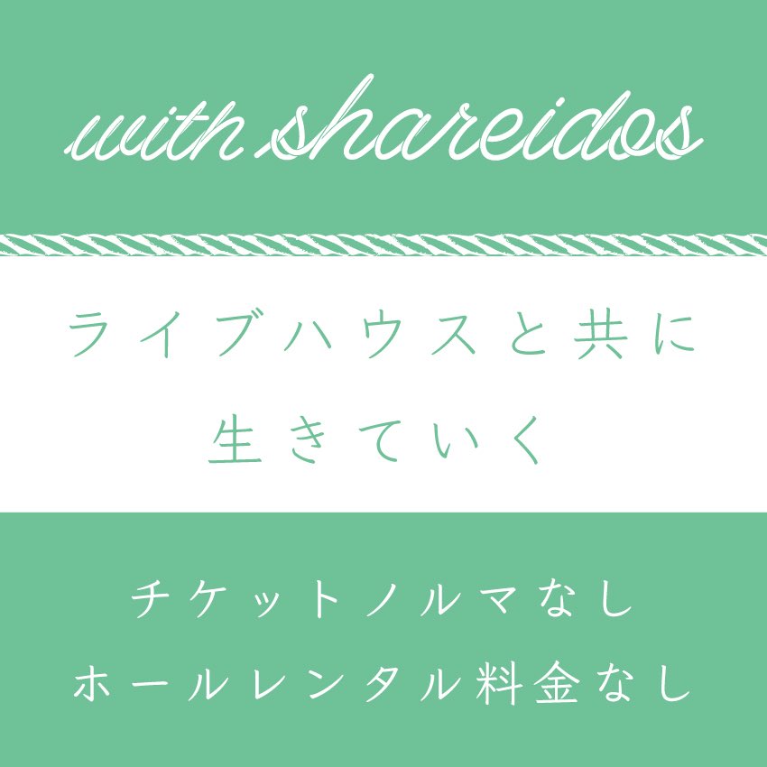 7月より始めます。
興味ある方、お気軽にDMください。
よろしくお願いします🙇‍♂️
