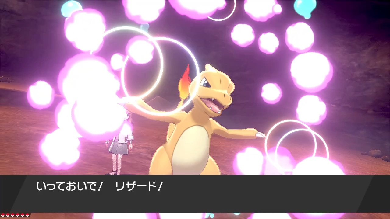 いちご大福 ドリームボールの色違いヒトカゲ リザード リザードン リザードンになると真っ黒 かっこいい ポケモン剣盾 Nintendoswitch T Co Pnvawhuwxa Twitter