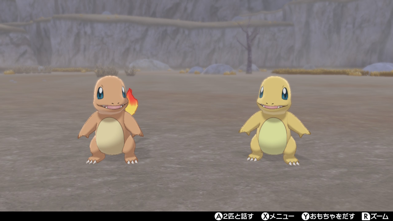 いちご大福 ドリームボールの色違いヒトカゲ リザード リザードン リザードンになると真っ黒 かっこいい ポケモン剣盾 Nintendoswitch T Co Pnvawhuwxa Twitter