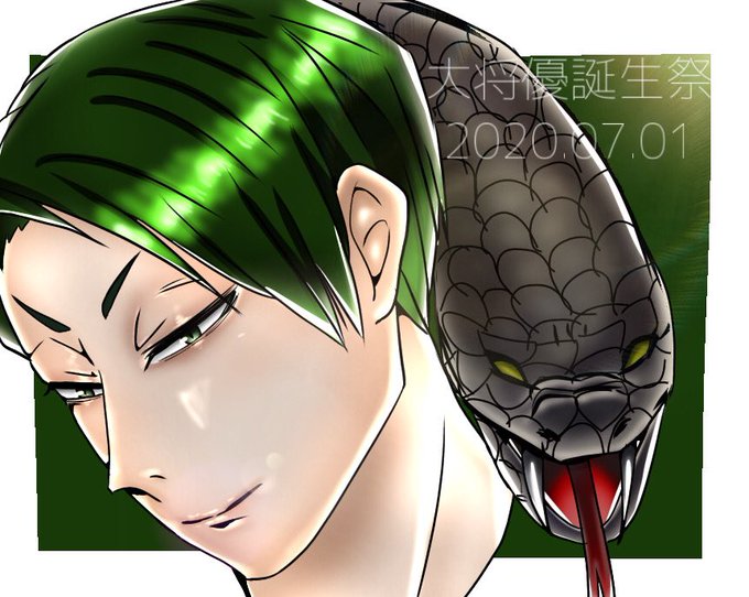 大将優誕生祭のtwitterイラスト検索結果 大将優誕生祭のtwitterイラスト検索結果