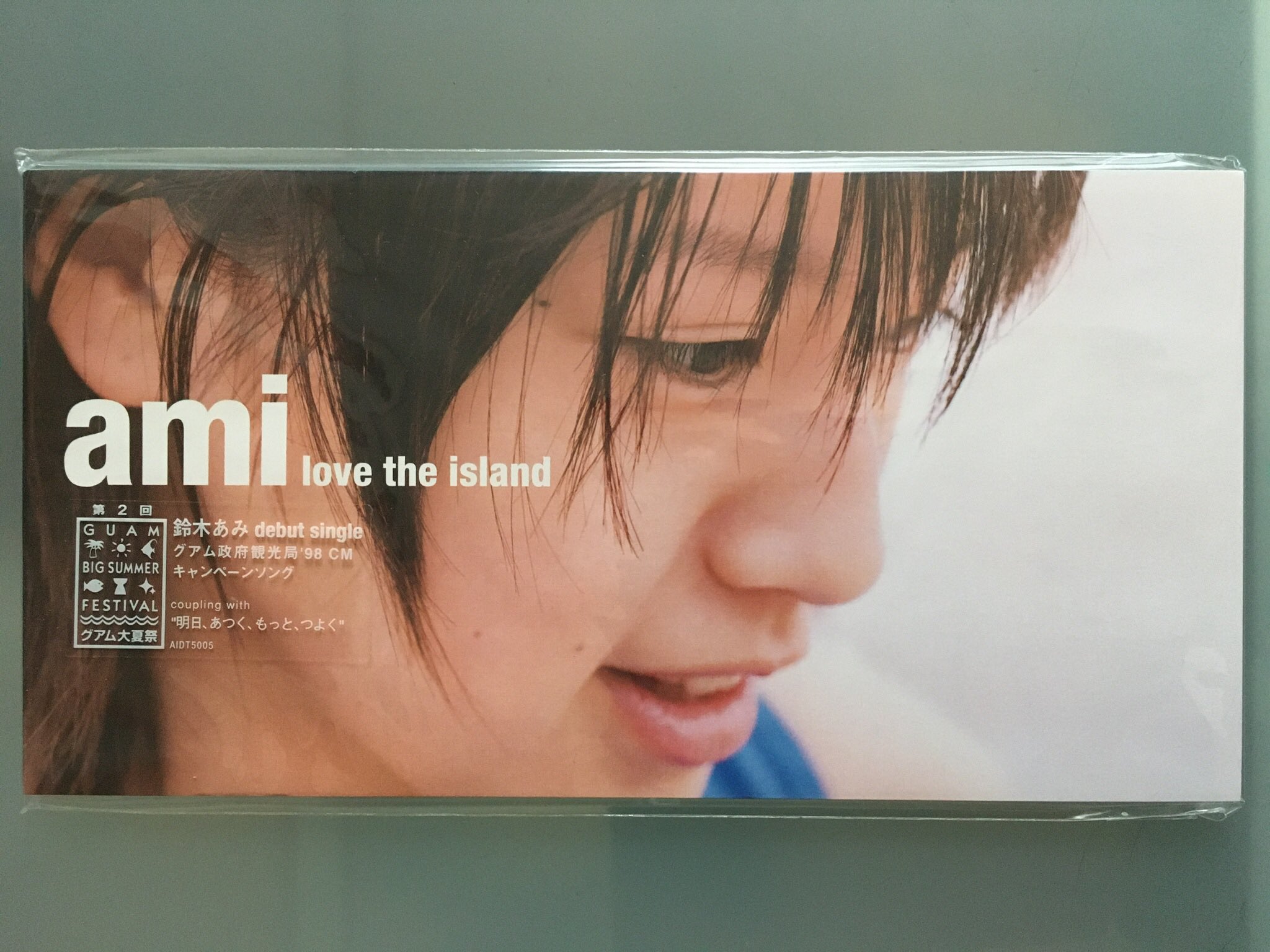 あみちゃん様へ♥ 𝐍 𝐬𝐭𝐮𝐝𝐢𝐨 𝟚𝟘𝟚𝟜 🥂 𝐦𝐨𝐝𝐞𝐥 鳳 あみ @hamutan.25xx