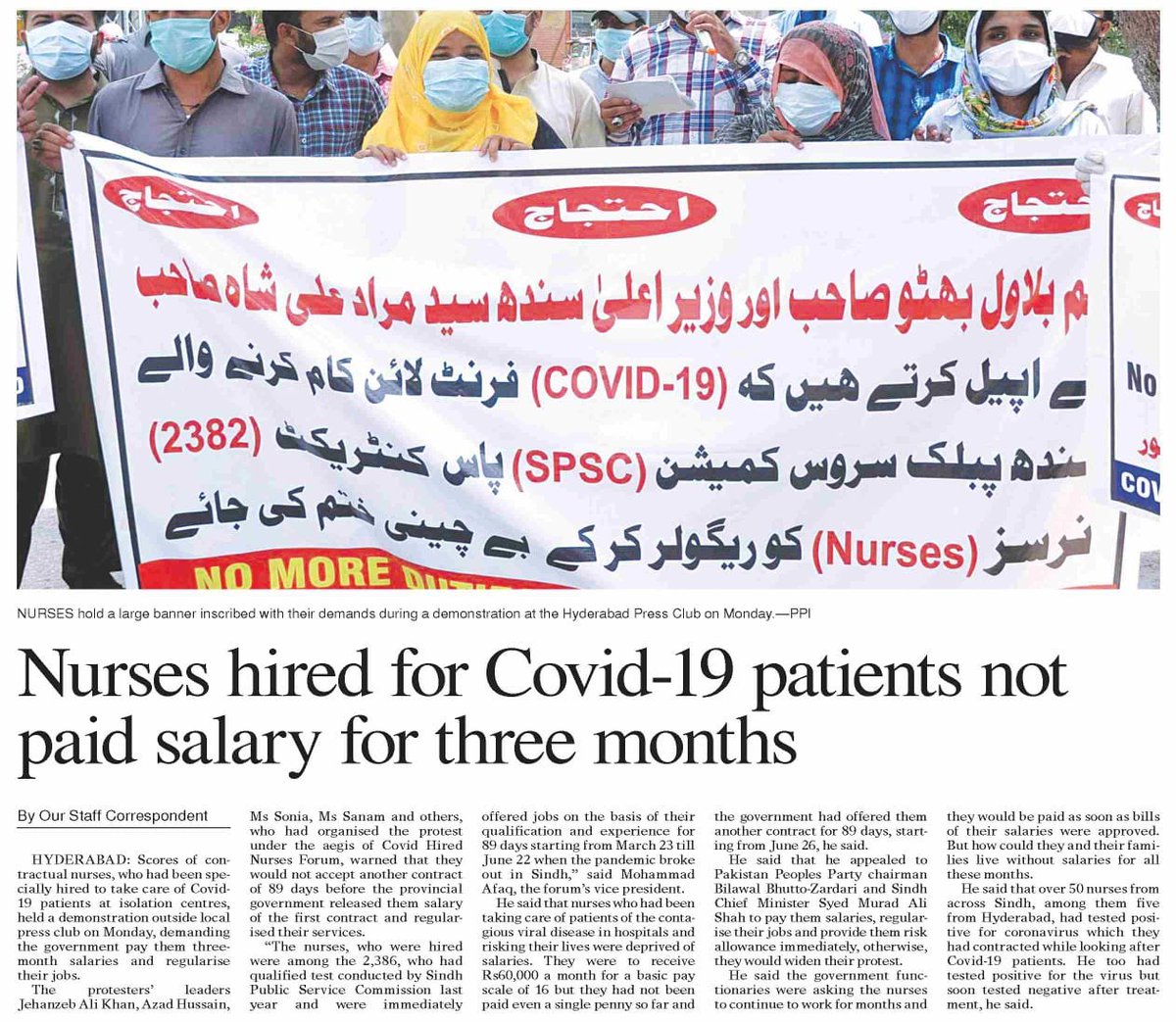 ALIRATH10018136's tweet photo. REGULARIZE SPSC PASS NURSES.
@MuradAliShahPPP 
@BBhuttoZardari 
@AzraPechuho 
@NarbatDan 
@SodhoVikram 
@_Mansoor_Ali 
@HamidMirPAK https://t.co/AW2xhBIpDw