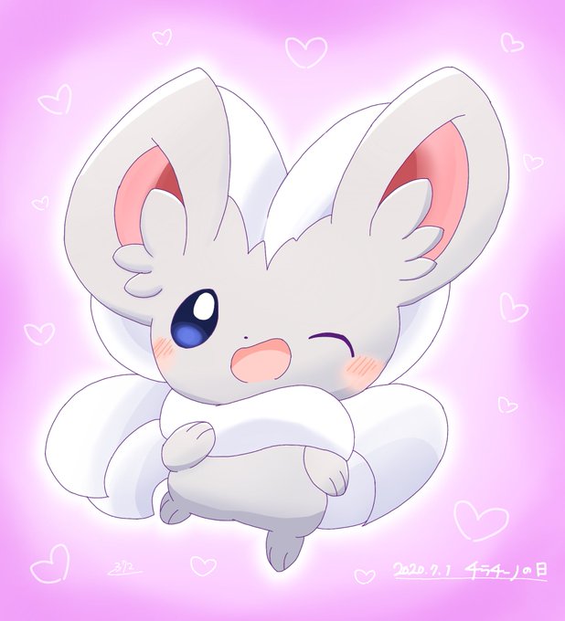 チラチーノの日のtwitterイラスト検索結果 古い順