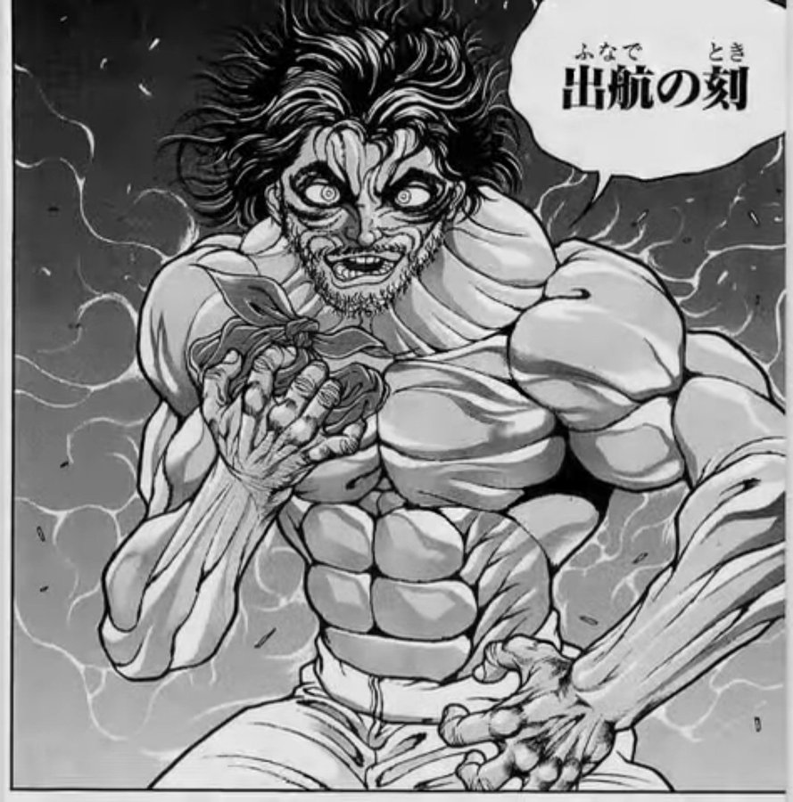 刃牙ミスターセカンド２純ゲバルがかっこいい 強さやモデルについても なっちゃんのブログ