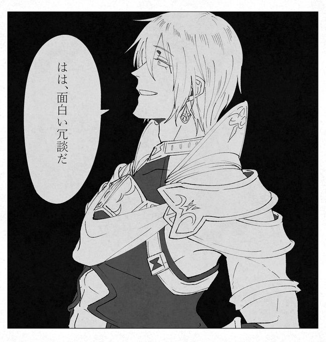 今日のソンさまらくがき詰め合わせ 