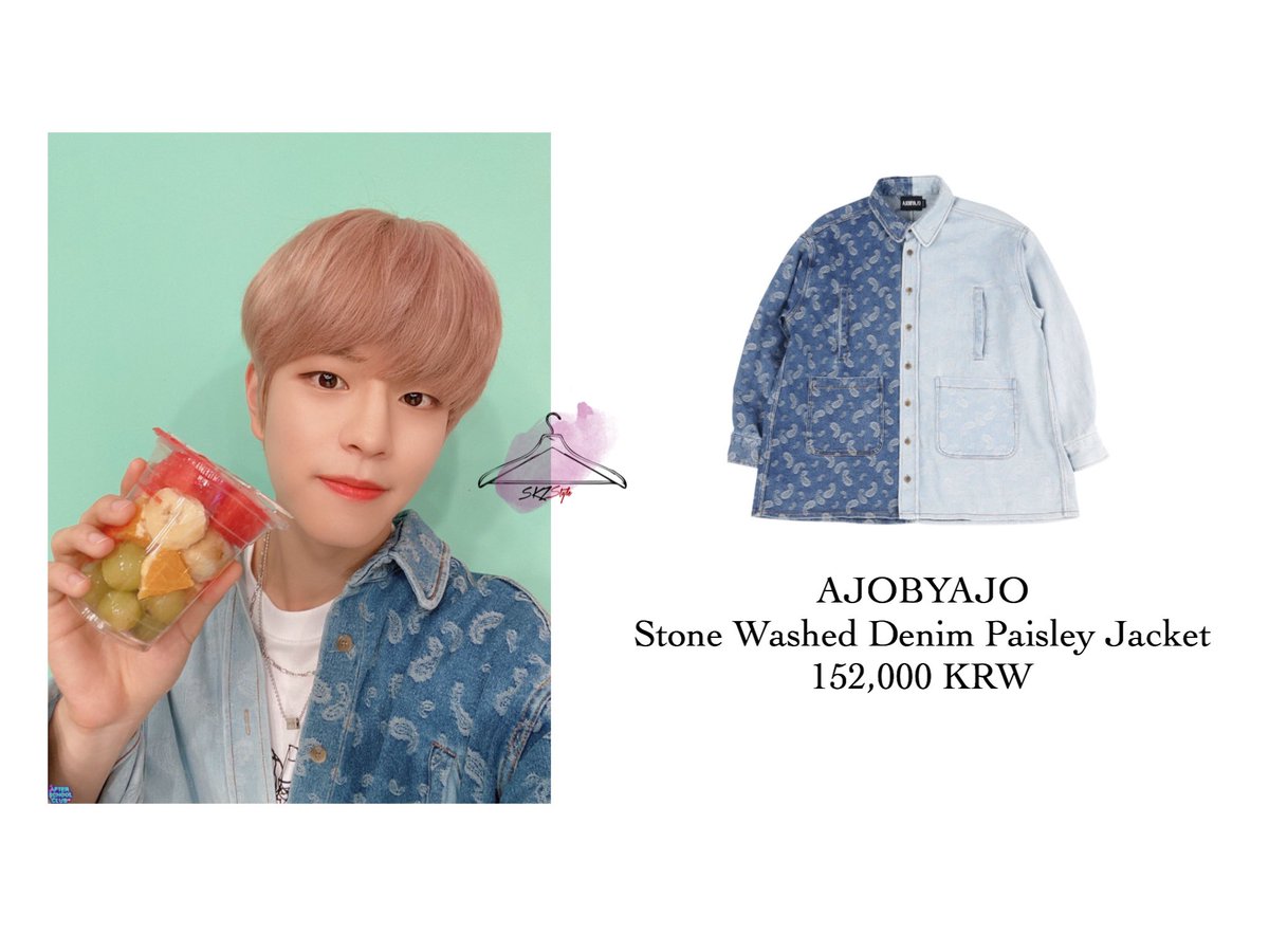 SKZ_Style's tweet photo. [200630] SEUNGMIN on ASC

Jacket :
AJOBYAJO
Stone Washed Denim Paisley Jacket
152,000 KRW

#Seungmin #승민 #스트레이키즈 #STRAYKIDS https://t.co/kFTKTyIq9s