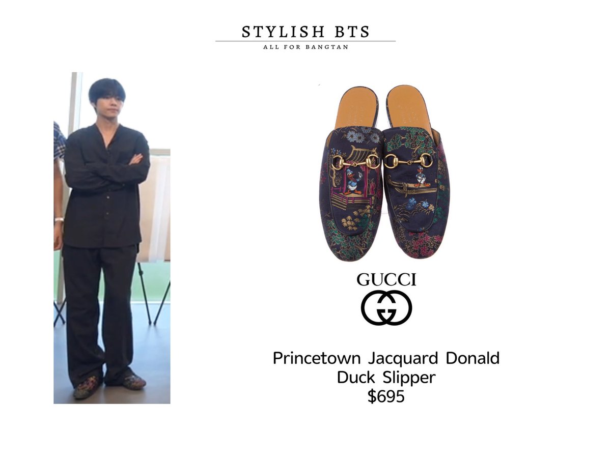 BTS 200630 RUN BTS! #V Shoes | GUCCI @BTS_twt
