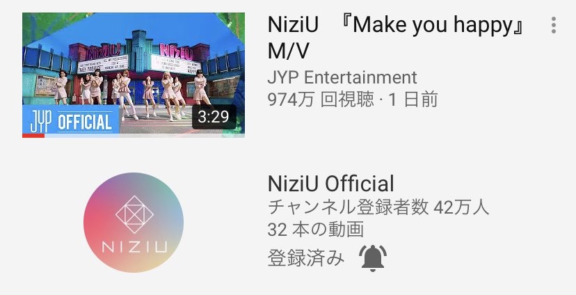 taka0019's tweet photo. 1000万惜しかったなー

でもプレデビューでコレはやばい
#NiziU #Makeyouhappy https://t.co/4JETfQeE8r