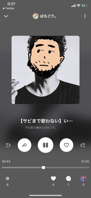 平井のtwitterイラスト検索結果 平井のtwitterイラスト検索結果