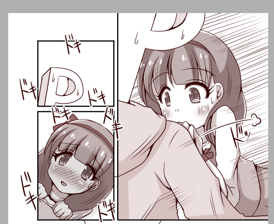 あと、進捗報告。
こつこつやっていこう!!

大分漫画っぽく描けるようになってきました。
まだまだがんばるー! 