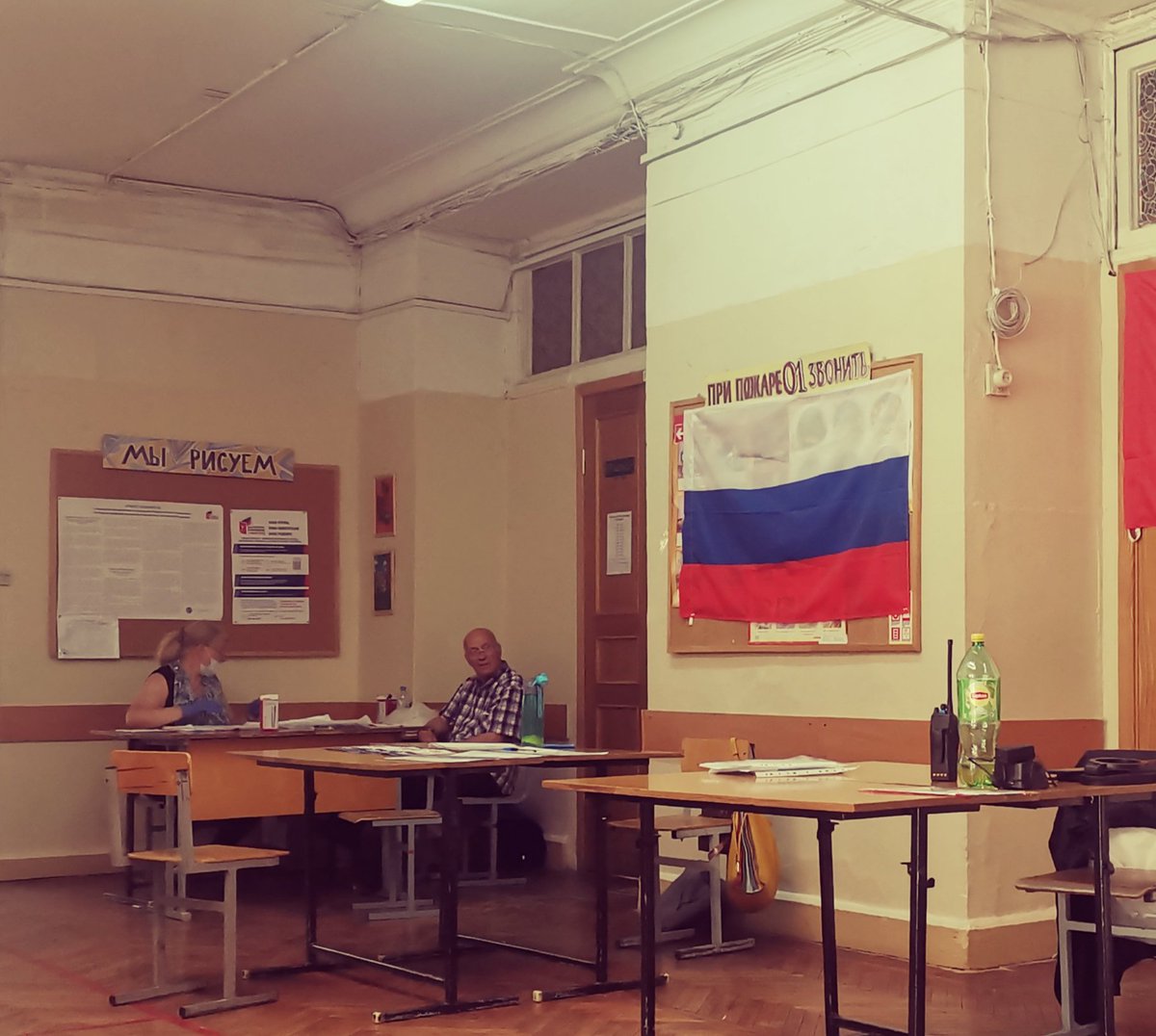 уик 55. уик 55. участковая избирательная комиссия. секретарь уик. журнал регистрации протоколов участковой избирательной комиссии.