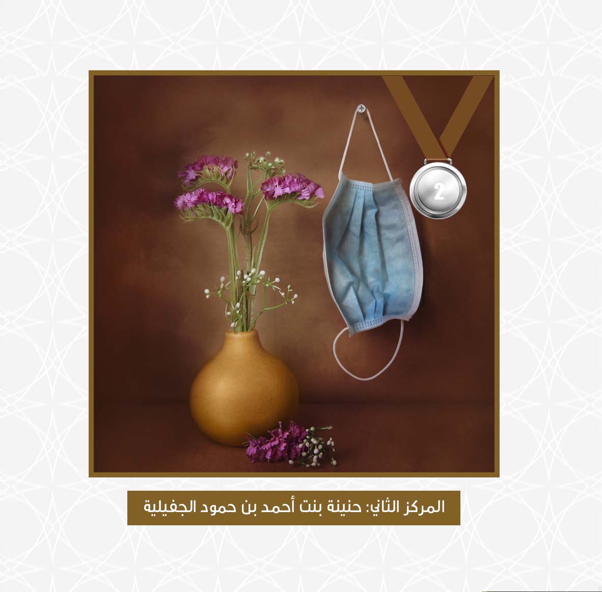 pso_oman's tweet photo. #الجمعية_العمانية_للتصوير_الضوئي https://t.co/TPTCOvgke9